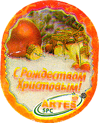 Label 88