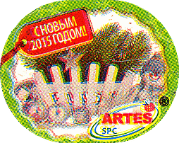 Label 92
