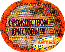 Label 95