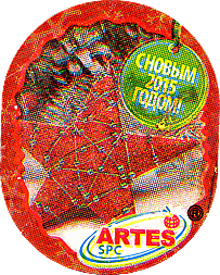 Label 96