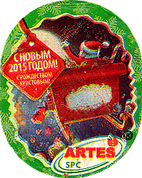 Label 97