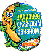 Label 222