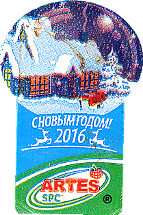 Label 229