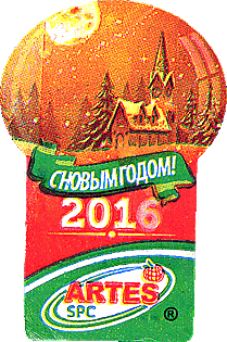 Label 231